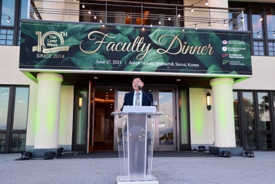 June 27, 2024 - FACULTY DINNER